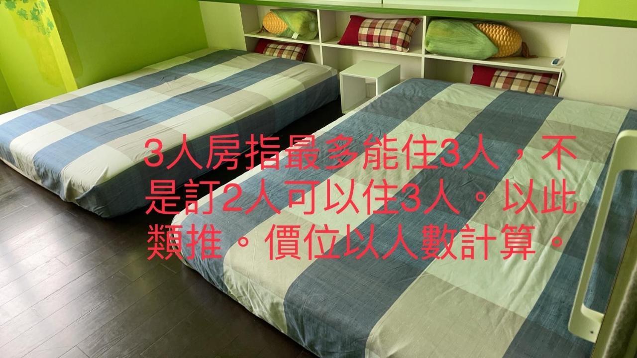 Hemei Homestay Homei Exterior foto