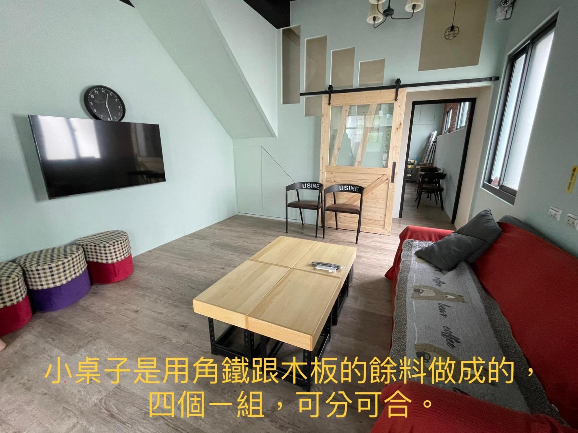 Hemei Homestay Homei Exterior foto
